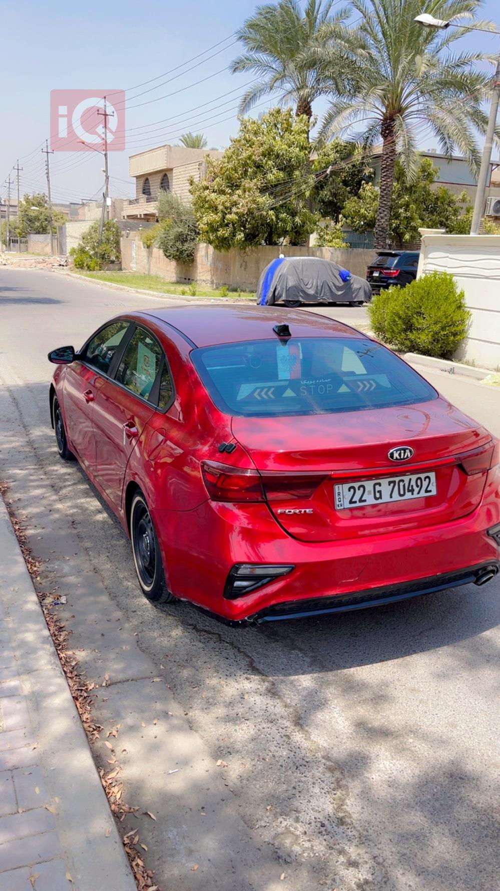 Kia Forte